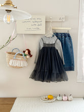 Load image into Gallery viewer, 85007DS-Spring and summer Korean version of girls suspenders puffy dress