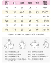 Load image into Gallery viewer, 9332DS-Summer European and American children's casual round neck girl's gauze dress