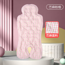 Load image into Gallery viewer, 72301AC-Summer stroller cool mat, safety seat, dining chair universal ice pad