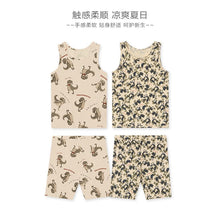 Load image into Gallery viewer, D24022TG- Summer thin vest top + shorts two-piece set