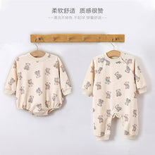 Load image into Gallery viewer, <Taiwan Pavilion> D23117LS-Autumn cute bear long-sleeved casual triangle bodysuit & crawling clothes