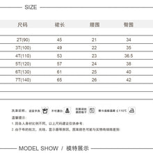 將圖片載入圖庫檢視器 299DS-夏日系女童牛仔裙不規則拼高腰韓版半身裙