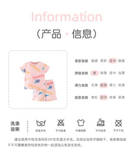 Load image into Gallery viewer, 9514TG-Summer children's casual short-sleeved elastic waist HAPPY top + shorts set