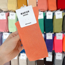 Load image into Gallery viewer, M-1605AC-Korean MARIAN Morandi color long tube socks for adults (5 pairs minimum order, can be mixed colors)
