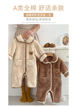 Load image into Gallery viewer, H10021LS-Super cute bear plush lapel long-sleeved climbing clothes for autumn and winter