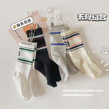 Load image into Gallery viewer, CW10AC-Simple letter thin children's sports socks (3 pairs)