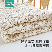 Load image into Gallery viewer, 6054AC-Big rabbit ears newborn anti-startle swaddle