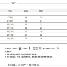 Load image into Gallery viewer, 42801DS- Spring and Summer Children's Denim Suspender Cake Skirt