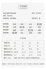 Load image into Gallery viewer, D23083LS-Summer children's thin floral sling sleeveless long climbing + hat two-piece set