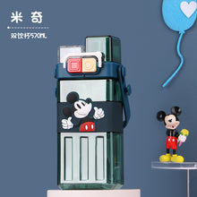 Load image into Gallery viewer, 6238AC-Cartoon children's square double drinking cup