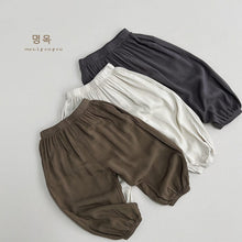 Load image into Gallery viewer, 23068PA-Japanese summer children's loose anti-mosquito pants
