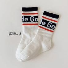 Load image into Gallery viewer, LEGO01AC-Korean combed cotton mid-tube trendy socks (3 pairs minimum order)