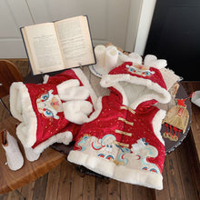 Load image into Gallery viewer, D1022154LS-Chinese style New Year baby vest Tang suit