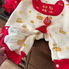 Load image into Gallery viewer, AL422LS-Winter New Year Greeting Plush Color-blocked Red Envelope Climbing Clothes