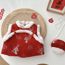 Load image into Gallery viewer, AQ084DS-Winter Quilted Girls New Year Greetings Sleeveless Dress & Inner Top