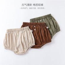 Load image into Gallery viewer, D23118SE-Summer cotton sleeveless embroidered vest & solid color pants