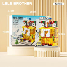 Load image into Gallery viewer, 8537AC-Mini Street View City Commercial Street Building Model Building Block Toy