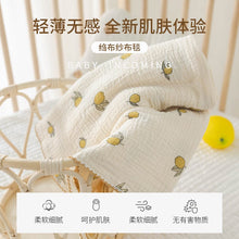 Load image into Gallery viewer, 2065AC-Cute cartoon baby blanket for going out
