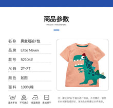 Load image into Gallery viewer, 52104SE-Summer dinosaur short-sleeved top