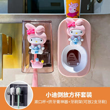 Load image into Gallery viewer, 51701AC-No-punch creative toothpaste squeezing tool cute toothbrush cup toothpaste washing set