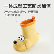 Load image into Gallery viewer, QL6677AC- Dog and children's anti-slip and waterproof mid-tube rain boots