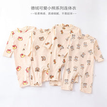 Load image into Gallery viewer, D23272LS-Autumn men and women warm jumpsuit