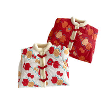 Load image into Gallery viewer, AL757LS-Autumn and winter baby full version thickened padded New Year's greeting clothes