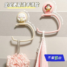 Load image into Gallery viewer, 73110AC-Children's cartoon towel rack, punch-free bathroom creative storage rack