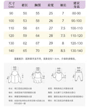 Load image into Gallery viewer, 9286DS-Summer European and American children's casual round neck star short-sleeved dress