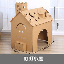 Load image into Gallery viewer, 26558AC-Parent-child interactive handmade DIY cardboard toy cardboard