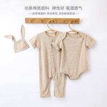 Load image into Gallery viewer, D24326LS-Spring and Summer Nordic Style Oatmeal Short-sleeved Triangle Belly Protector & Long-sleeved Climbing Suit & Hat (Three styles ordered separately)