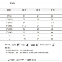 Load image into Gallery viewer, 237PCW- Spring and summer children's three-dimensional edge knitted casual parent-child wide pants