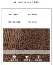 Load image into Gallery viewer, D83536SE-Children's imitation rabbit fur coat girls fur 2023 new autumn and winter boys' clothing mid-length baby coat