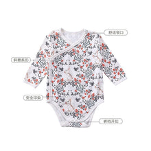 Load image into Gallery viewer, D23230LS-Autumn cotton panda flower long-sleeved bodysuit