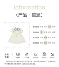 Load image into Gallery viewer, A2433DS-Summer European and American children's lapel casual short-sleeved dress