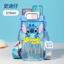 Load image into Gallery viewer, 6238AC-Cartoon children's square double drinking cup