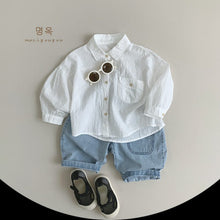 Load image into Gallery viewer, 88051PA-Spring and summer Korean version of soft and thin jeans