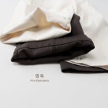 Load image into Gallery viewer, 26017PA-春季寬鬆闊腿休閒長褲