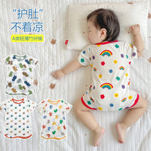 Load image into Gallery viewer, WH71801LS-Children's pajamas, home clothes, baby pajamas, children's nightdress, thin style, girls' nightdress