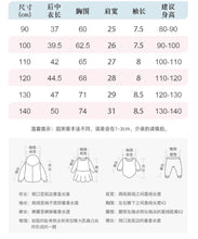 Load image into Gallery viewer, 92104SE-Summer European and American small and medium-sized colorful flower casual round neck top