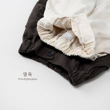 Load image into Gallery viewer, 26017PA-春季寬鬆闊腿休閒長褲