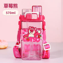 Load image into Gallery viewer, 6238AC-Cartoon children's square double drinking cup