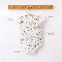 Load image into Gallery viewer, D23074LS-Summer short-sleeved lace bodysuit (without hat)
