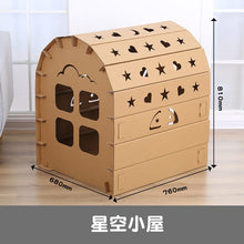 Load image into Gallery viewer, 26558AC-Parent-child interactive handmade DIY cardboard toy cardboard