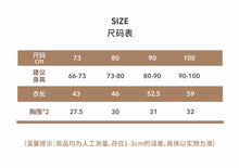 Load image into Gallery viewer, Y6414DS-Summer lace collar woven sleeveless dress