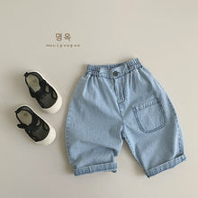 Load image into Gallery viewer, 88051PA-Spring and summer Korean version of soft and thin jeans