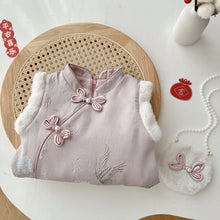 Load image into Gallery viewer, AQ085DS-Winter quilted retro Chinese style New Year greeting dress