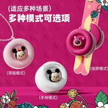 Load image into Gallery viewer, YP028030AC-Cartoon style neck hanging mini charging silent USB small portable fan