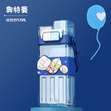 Load image into Gallery viewer, 6238AC-Cartoon children's square double drinking cup