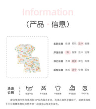 Load image into Gallery viewer, 9508TG-Summer European and American children's casual summer printed short-sleeved top + pants two-piece set